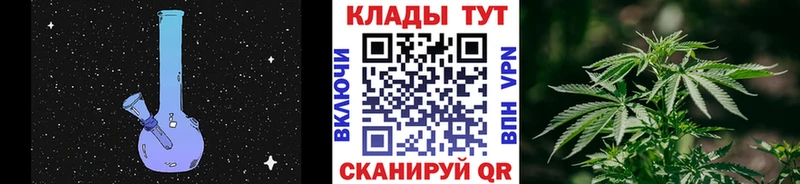 Купить наркотики цена Жигулёвск Гашиш Alpha-PVP Меф мяу мяу