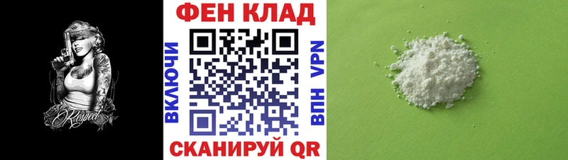 omg вход магазин продажи наркотиков Жигулёвск Амфетамин 98%