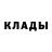 МЕТАДОН белоснежный Dmitriy Kalushkin