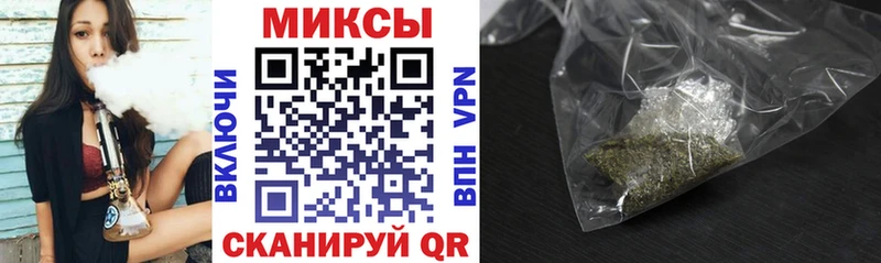 сайты даркнета официальный сайт закладка Жигулёвск БУТИРАТ 1.4BDO