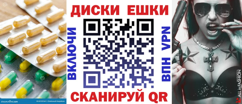 ЭКСТАЗИ Philipp Plein  где продают   Жигулёвск 