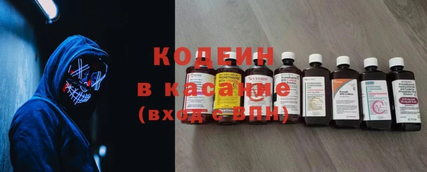 МДМА Армянск