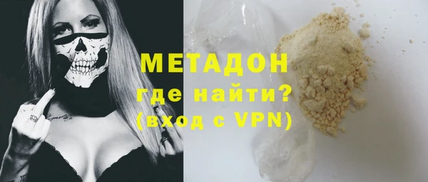 трава Аркадак