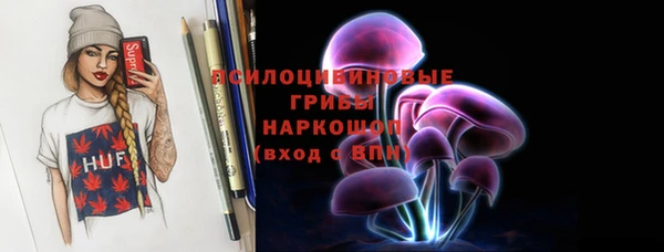 трава Аркадак