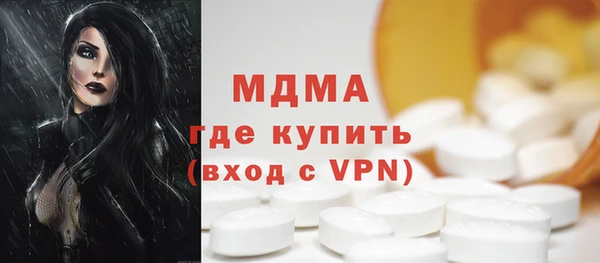 соль курить ск Алексин