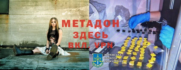 трава Аркадак