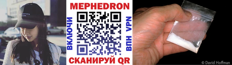 omg ТОР  где купить наркотик  Жигулёвск  Меф mephedrone 